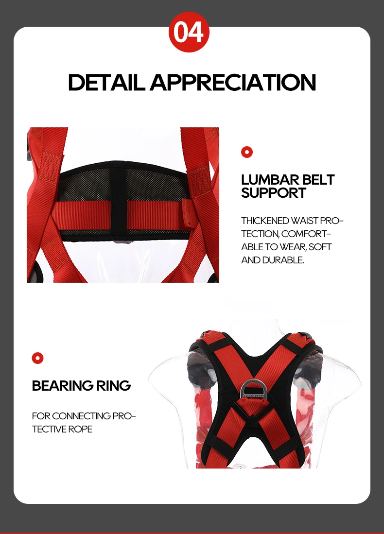 The Factory Directly Sells The National Standard Outdoor Sports High-Altitude Climbing Safety Belt